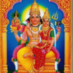 THEIPIRAI ASHTAMI (2025 -2026)
